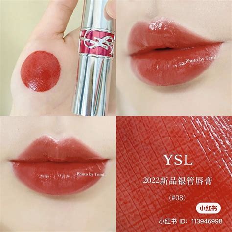 ysl candy glaze chili delight|YSL candy glaze dupes.